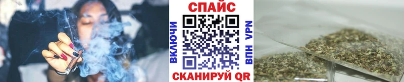 hydra как войти  Котовск  Бутират жидкий экстази 