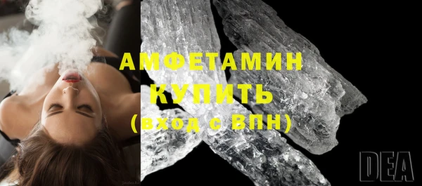 бутик Козельск