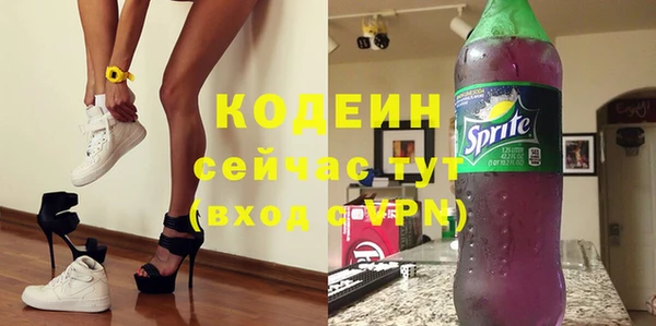 дурь Козловка