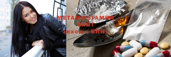 дурь Козловка