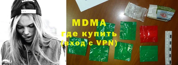дурь Козловка