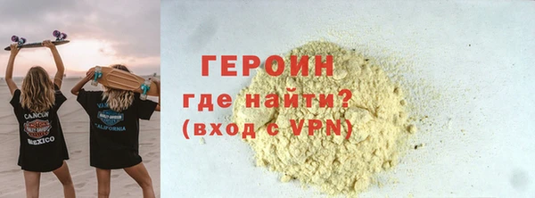 дурь Козловка