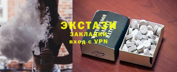 дурь Козловка