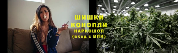 меф Краснотурьинск