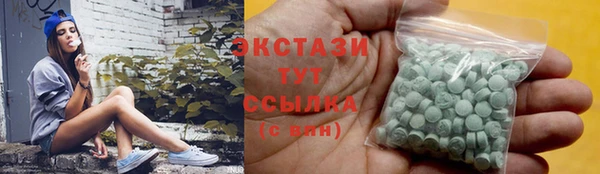 прущий лед Кинешма