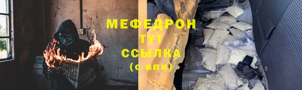 бутик Козельск