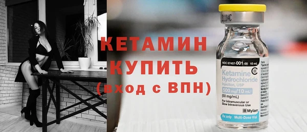скорость mdpv Кодинск