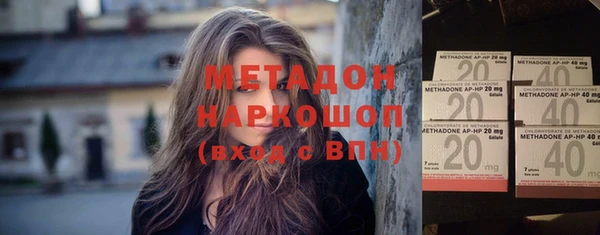 бутик Козельск