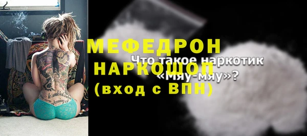 бутик Козельск