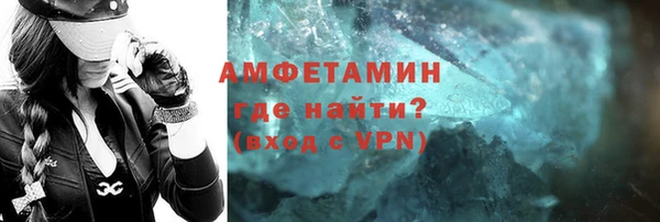 бутик Козельск