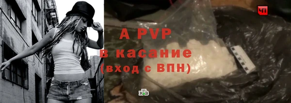 бутик Козельск