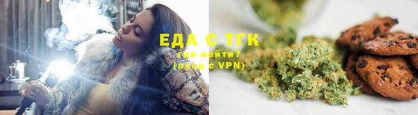 наркотики Киреевск