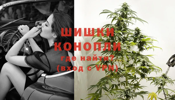 бутик Козельск
