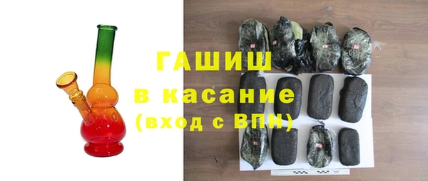 скорость mdpv Кодинск