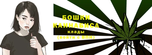скорость mdpv Кодинск