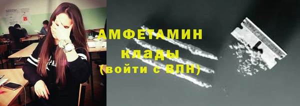 mdpv Красноперекопск