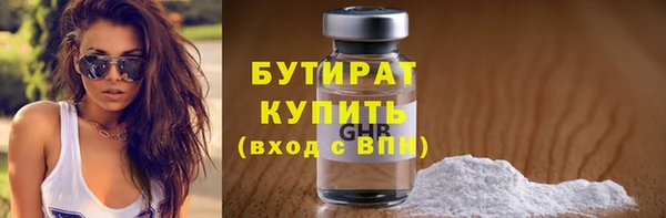 наркотики Киреевск