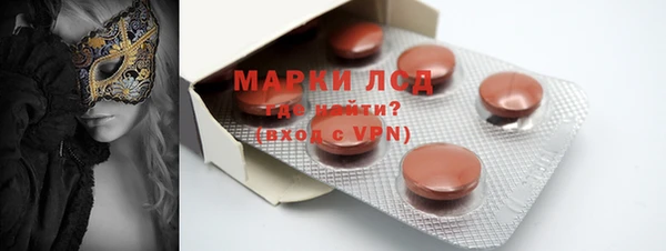 скорость mdpv Кодинск