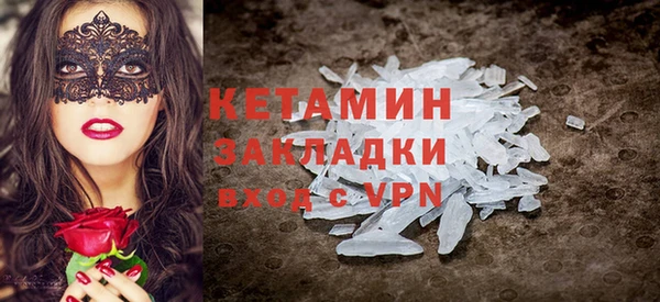 бутик Козельск