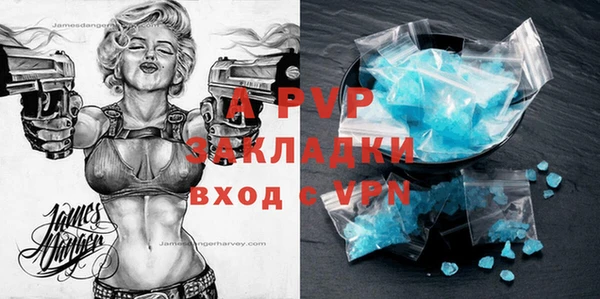 бутик Козельск