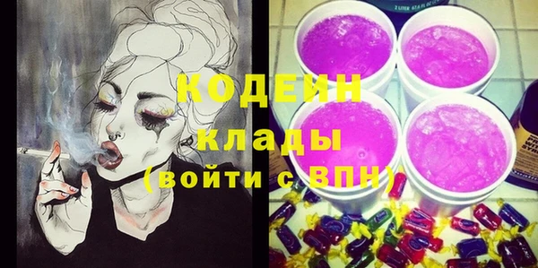 дурь Козловка
