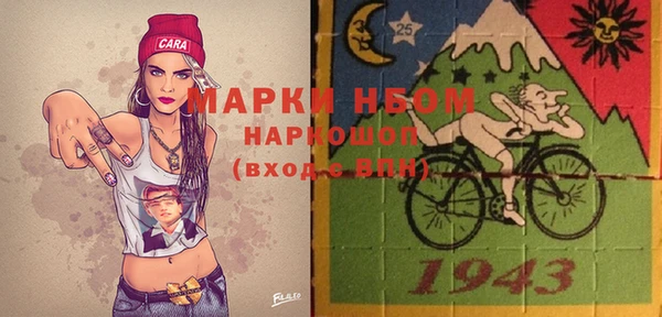 меф Краснотурьинск