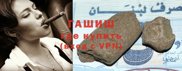 бутик Козельск