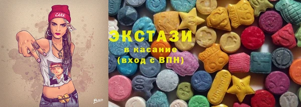 прущий лед Кинешма