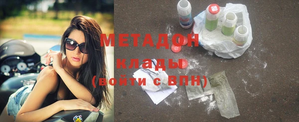 бутик Козельск