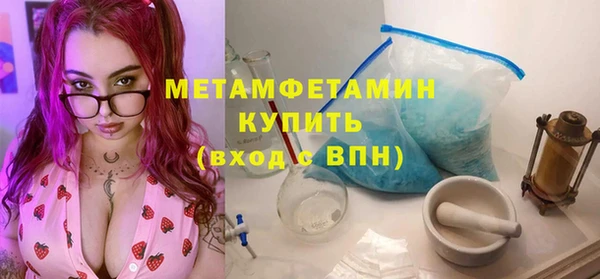 дурь Козловка